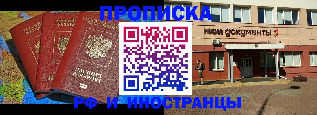 форма 3 в Коломне
